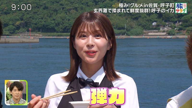 大仁田美咲 ｢朝だ！生です旅サラダ｣ 5