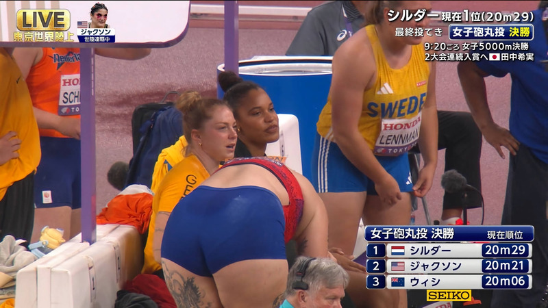  ｢東京2025世界陸上 Part.4｣ 15