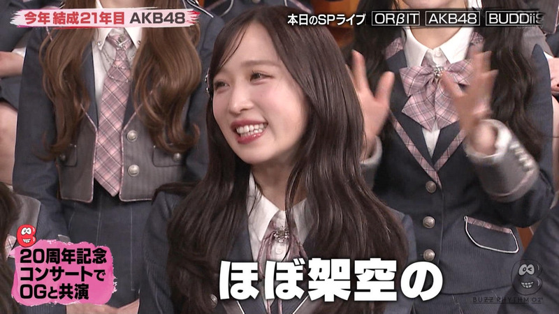 AKB48 ｢バズリズム02 Part.1｣ 2