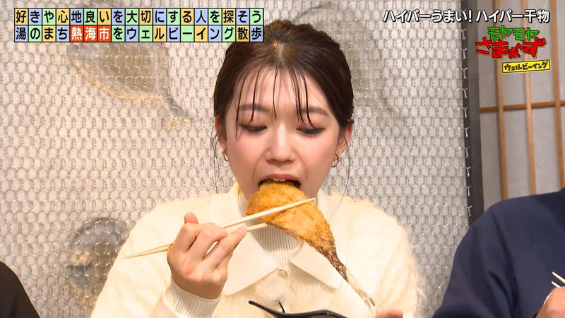 齊藤陽 ｢モヤモヤさまぁ～ずウェルビーイング 後編｣ 5