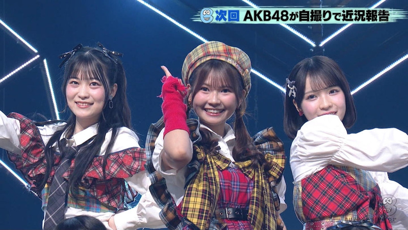 SKE48 ｢バズリズム02｣ 24