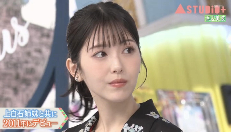 浜辺美波 ｢A-Studio+｣ 6