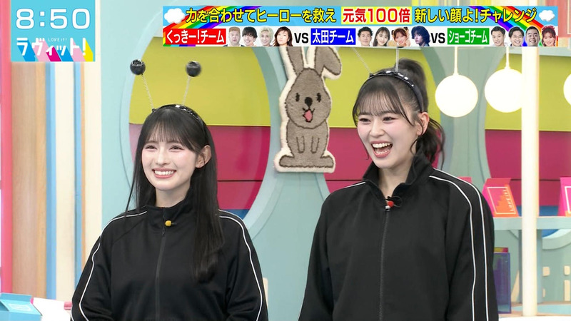 菅田愛貴･坂井仁香(超ときめき♡宣伝部)･ヒコロヒー ｢ラヴィット！ Part.2｣ 11