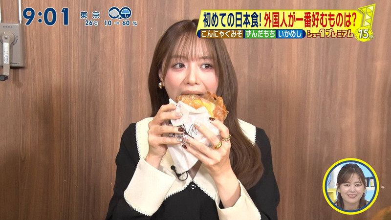 森香澄 ｢シューイチ｣ 3