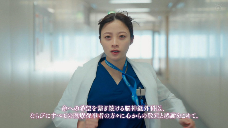 橋本環奈 ｢ヤンドク！最終回 Part.2｣ 14