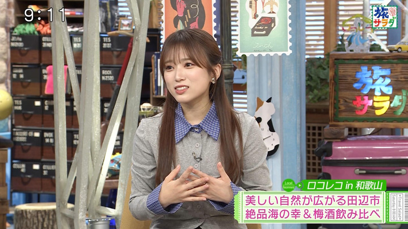 矢吹奈子 ｢朝だ！生です旅サラダ｣ 16