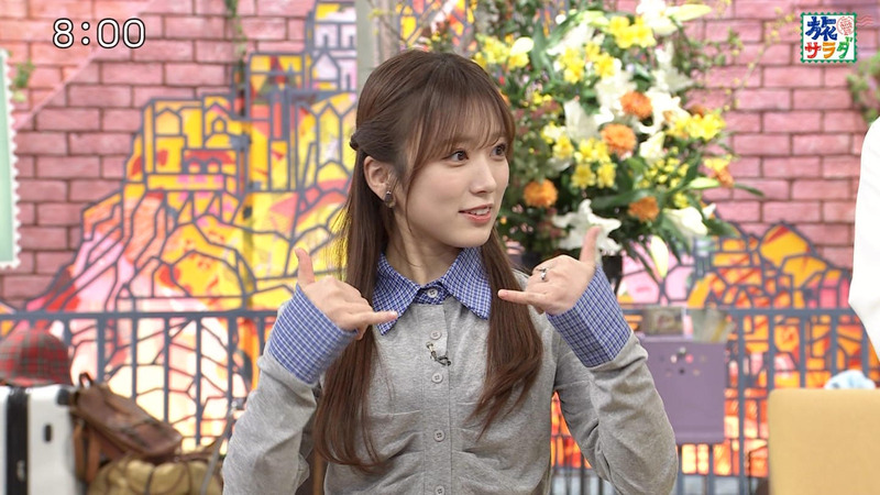 矢吹奈子 ｢朝だ！生です旅サラダ｣