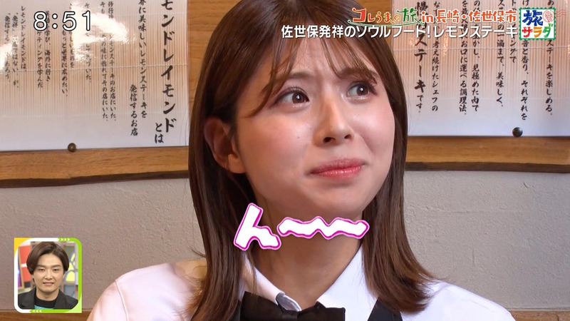 大仁田美咲 ｢朝だ！生です旅サラダ｣ 16