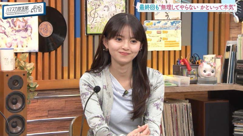 齋藤飛鳥 ｢ハマスカ放送部 最終回｣