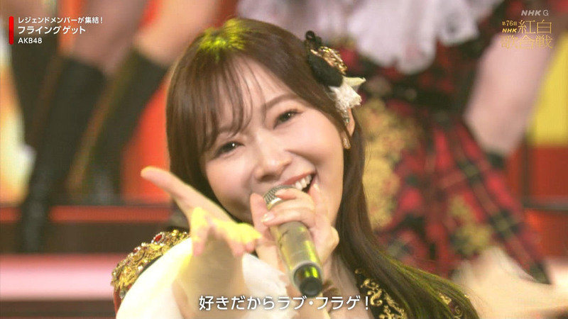 AKB48 ｢第76回NHK紅白歌合戦 Part.1｣ 19