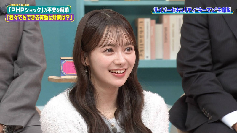 伊藤百花 ｢サンデー･ジャポン｣ 6