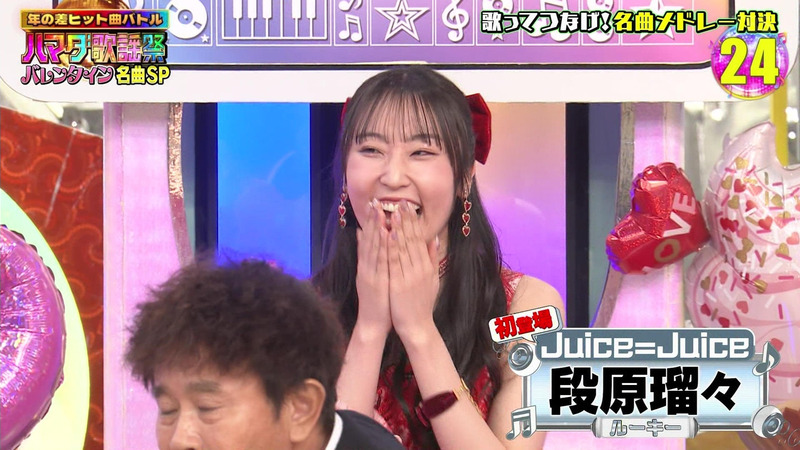 段原瑠々･大西亜玖璃(AiScReam)･森香澄･柏木由紀 ｢ハマダ歌謡祭★オオカミ少年 Part.1｣ 1