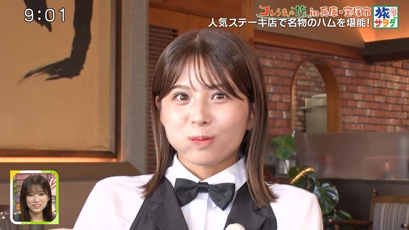 大仁田美咲 ｢朝だ！生です旅サラダ｣ 13