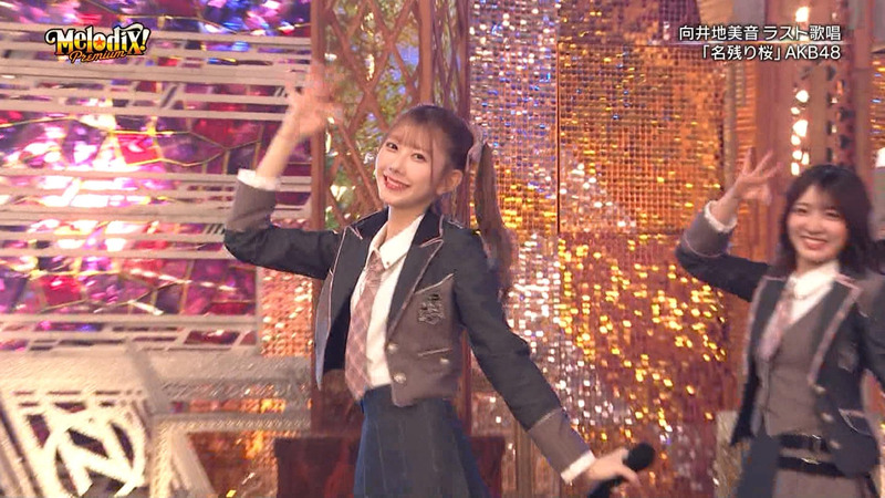 AKB48 ｢プレミアMelodix! ｣ 5