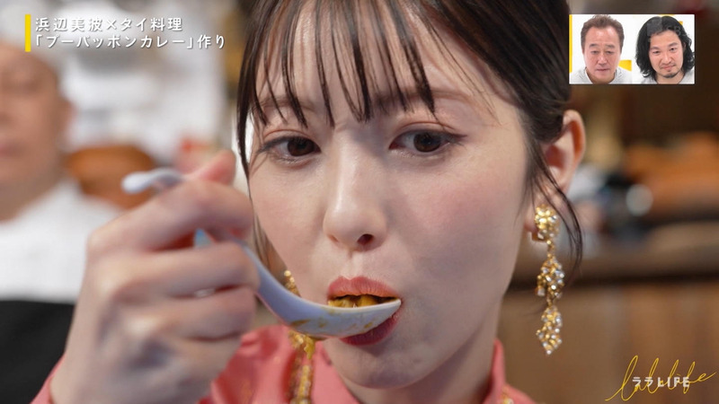 浜辺美波 ｢人生を豊かにする、週末HOW TOバラエティ ララLIFE｣ 9