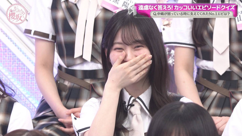 櫻坂46 ｢そこ曲がったら、櫻坂？ Part.1｣ 14