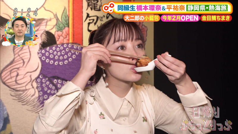 橋本環奈･平祐奈 ｢土曜はナニする!? Part.1｣ 13