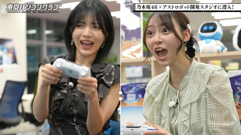 吉田綾乃クリスティー･弓木奈於･林瑠奈 ｢東京パソコンクラブ #98 Part.2｣ 4