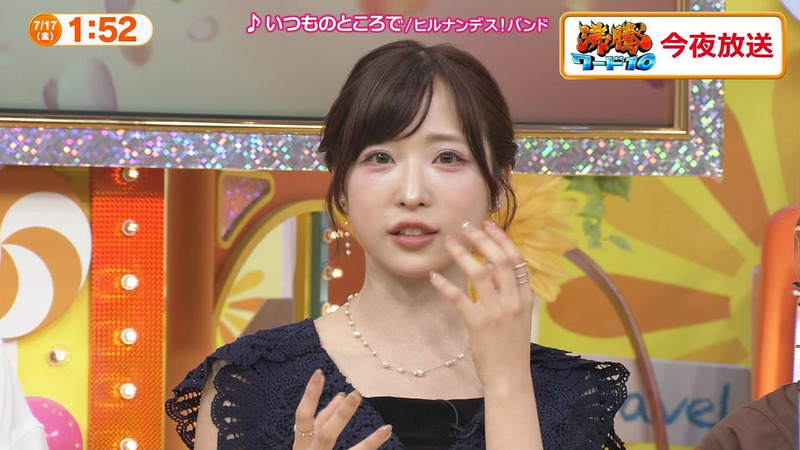 小栗有以 ｢ヒルナンデス！｣ 13