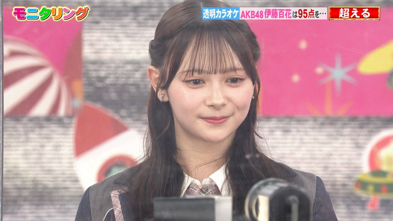 伊藤百花 ｢ニンゲン観察 モニタリング｣ 8