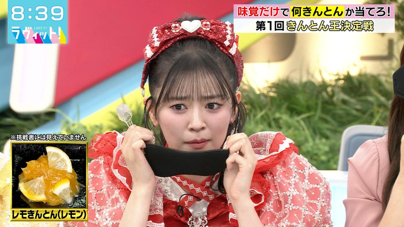 菅田愛貴･坂井仁香(超ときめき♡宣伝部)･ヒコロヒー ｢ラヴィット！ Part.2｣ 4