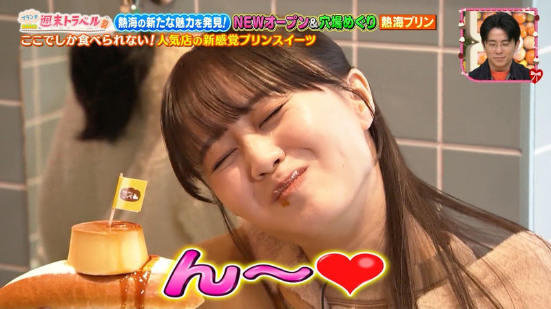 榎本ゆいな･阿部凛 ｢王様のブランチ｣ 1