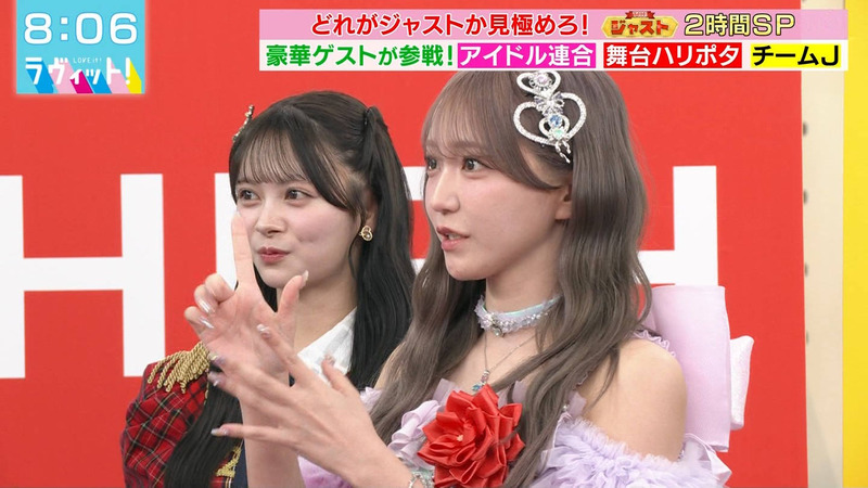 野口衣織･伊藤百花･櫻井もも(≠ME)･藤咲碧羽(ONE LOVE ONE HEART) ｢ラヴィット！ Part.1｣ 10
