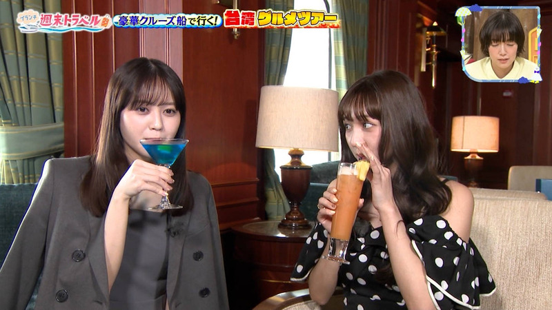 長谷川美月･榎本ゆいな ｢王様のブランチ Part.1｣ 9