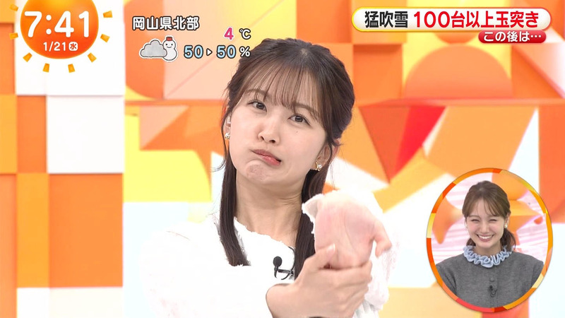 原田葵･高崎春 ｢めざましテレビ｣ 11