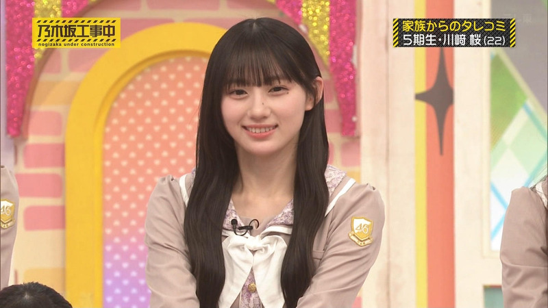 乃木坂46 ｢乃木坂工事中 Part.1｣ 20