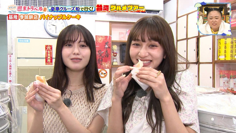 長谷川美月･榎本ゆいな ｢王様のブランチ Part.2｣ 12