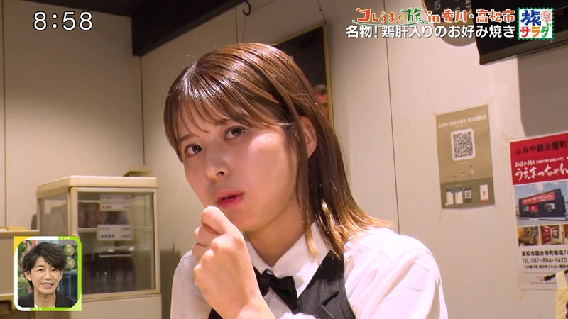 大仁田美咲 ｢朝だ！生です旅サラダ｣ 13