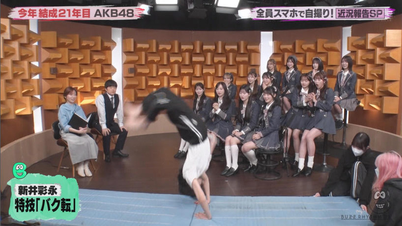 AKB48 ｢バズリズム02 Part.3｣ 10