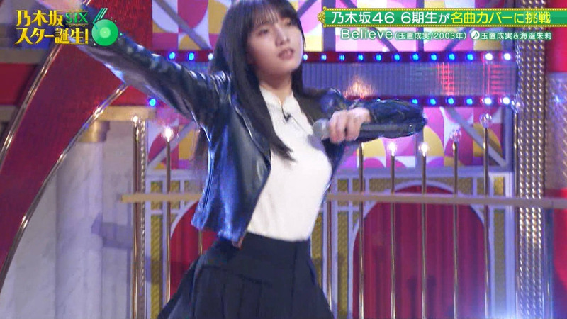 乃木坂46 6期生 ｢乃木坂スター誕生！SIX Part.2｣ 4