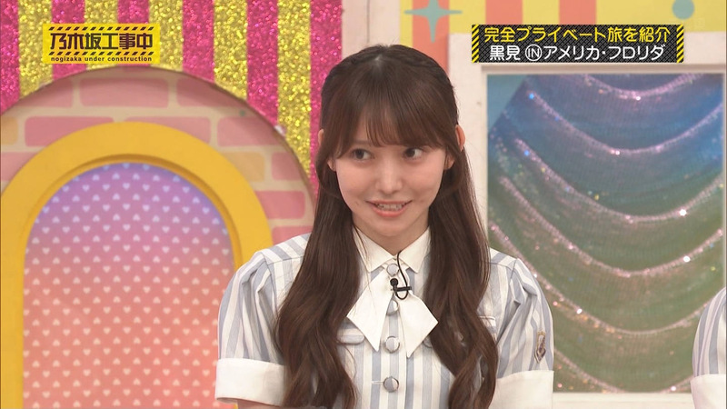 乃木坂46 ｢乃木坂工事中 Part.1｣ 10