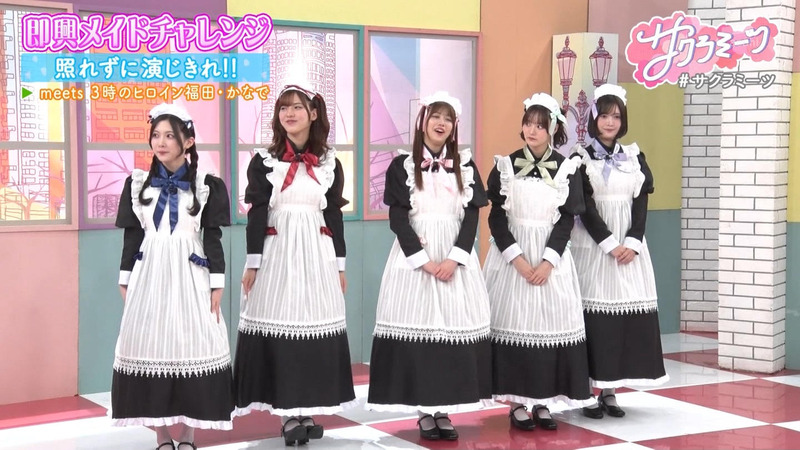 櫻坂46 ｢サクラミーツ Part.1｣ 3