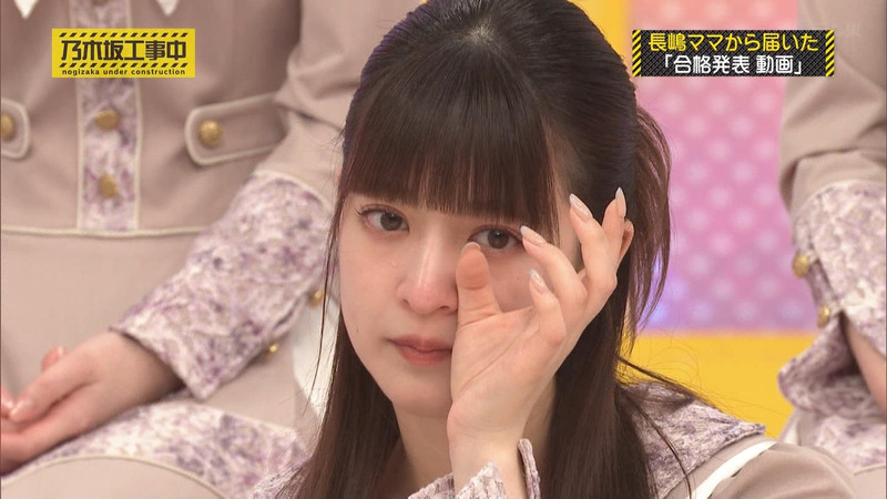 乃木坂46 ｢乃木坂工事中 Part.2｣ 12