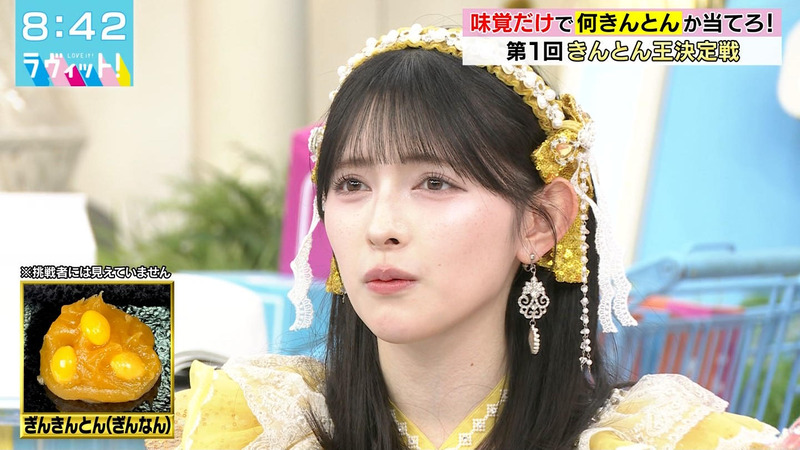 菅田愛貴･坂井仁香(超ときめき♡宣伝部)･ヒコロヒー ｢ラヴィット！ Part.2｣ 8