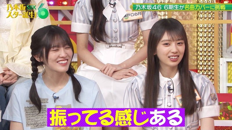 乃木坂46 6期生 ｢乃木坂スター誕生！SIX Part.1｣ 4