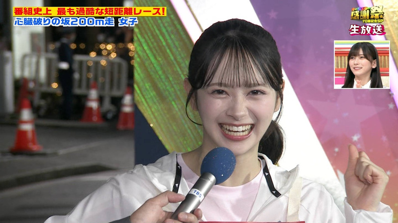 伊藤百花･菅田愛貴(超ときめき♡宣伝部) ｢オールスター感謝祭’26秋｣ 5