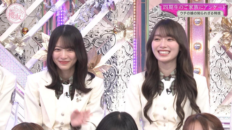 櫻坂46 ｢そこ曲がったら、櫻坂？ Part.2｣ 12