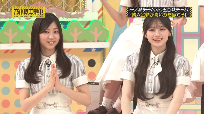 乃木坂46 ｢乃木坂工事中 Part.1｣ 6