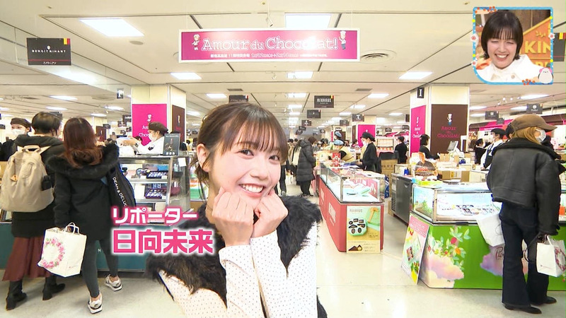 日向未来･佐藤栞里 ｢王様のブランチ｣