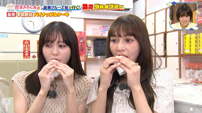 長谷川美月･榎本ゆいな ｢王様のブランチ Part.2｣ 10