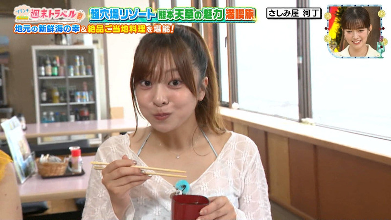 菊池柚花･メーガン花子 ｢王様のブランチ｣ 7