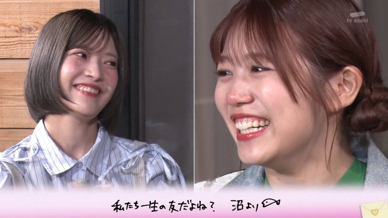 櫻坂46 ｢サクラミーツ Part.2｣ 15