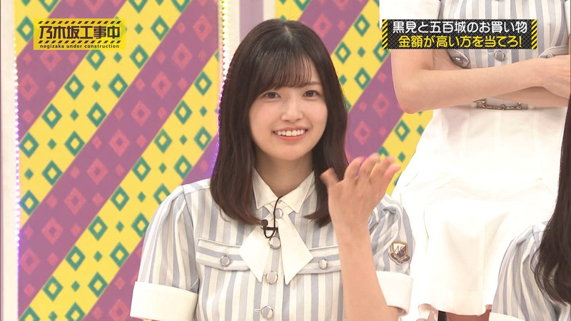 乃木坂46 ｢乃木坂工事中 Part.2｣ 19