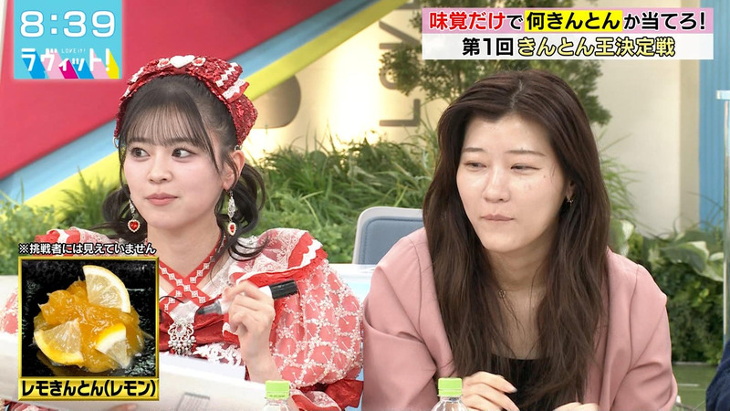 菅田愛貴･坂井仁香(超ときめき♡宣伝部)･ヒコロヒー ｢ラヴィット！ Part.2｣ 6