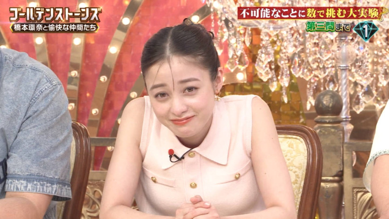 橋本環奈 ｢Golden SixTONES｣ 6