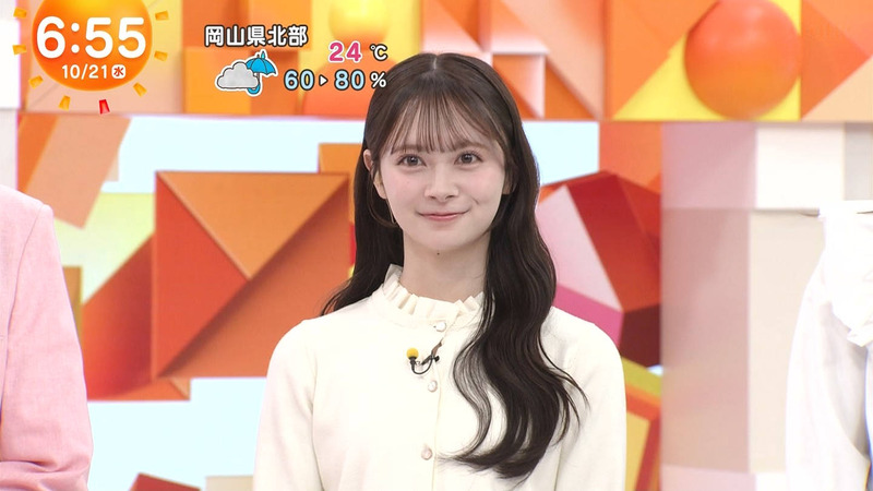 伊藤百花 ｢めざましテレビ Part.2｣ 5